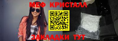 бошки Гай
