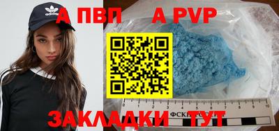 бошки Гай