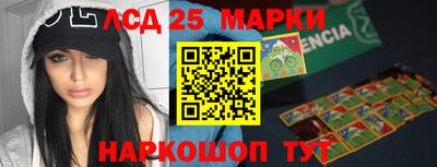 бошки Гай