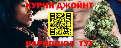 MESCALINE Гатчина