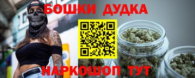 MESCALINE Гатчина