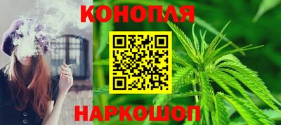 MESCALINE Гатчина