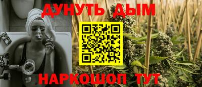 MESCALINE Гатчина
