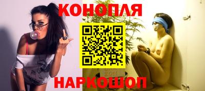 молекула духа Гагарин