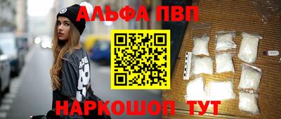 бошки Гай