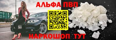 MESCALINE Гатчина