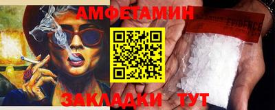 бошки Гай