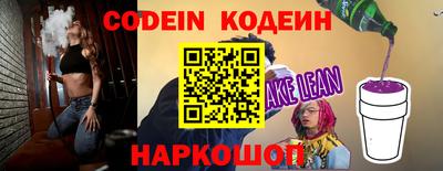молекула духа Гагарин