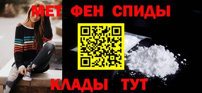 MESCALINE Гатчина
