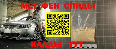 MESCALINE Гатчина