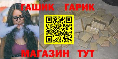MESCALINE Гатчина