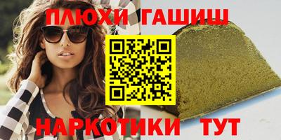 MESCALINE Гатчина