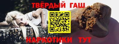 MESCALINE Гатчина