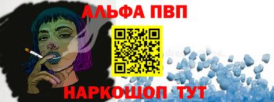 бошки Гай