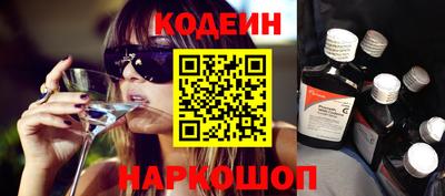 бошки Гай