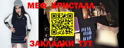 бошки Гай