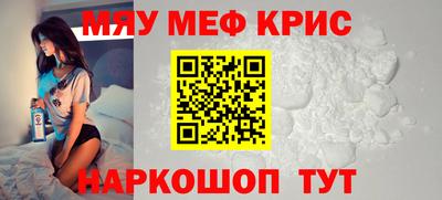 бошки Гай