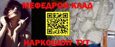 бошки Гай